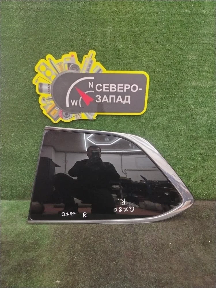 Стекло кузовное Infiniti QX80 2018 833005ZA0A Z62 VK56VD, заднее правое