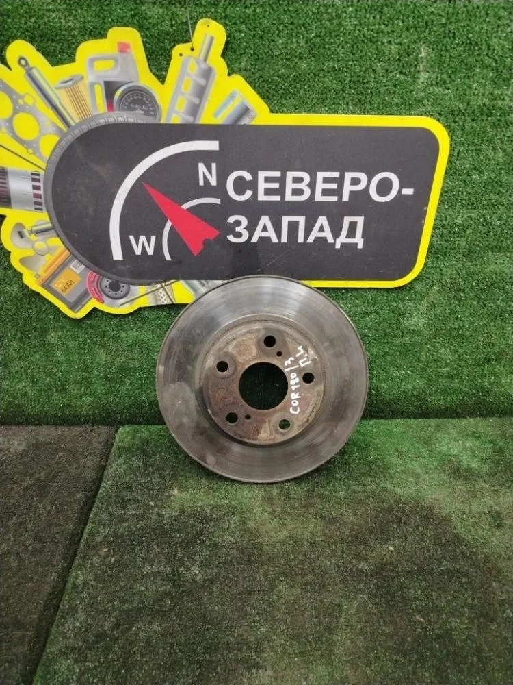 Диск тормозной Toyota Corolla 2013 4351202330 180 1ZRFE, передний