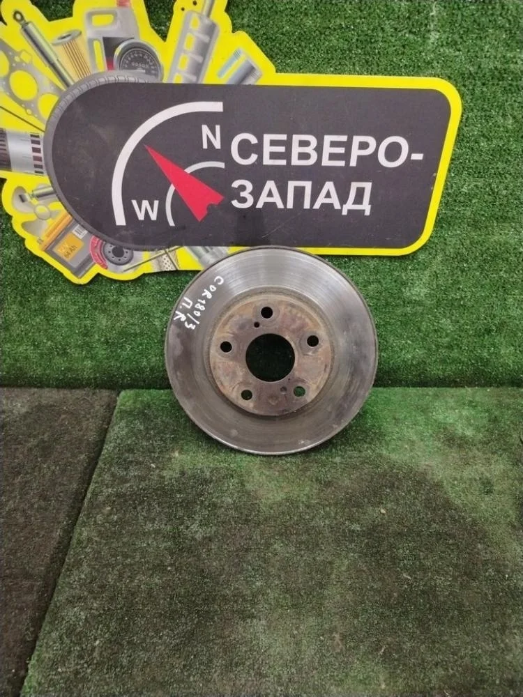 Диск тормозной Toyota Corolla 2013 4351202330 180 1ZRFE, передний