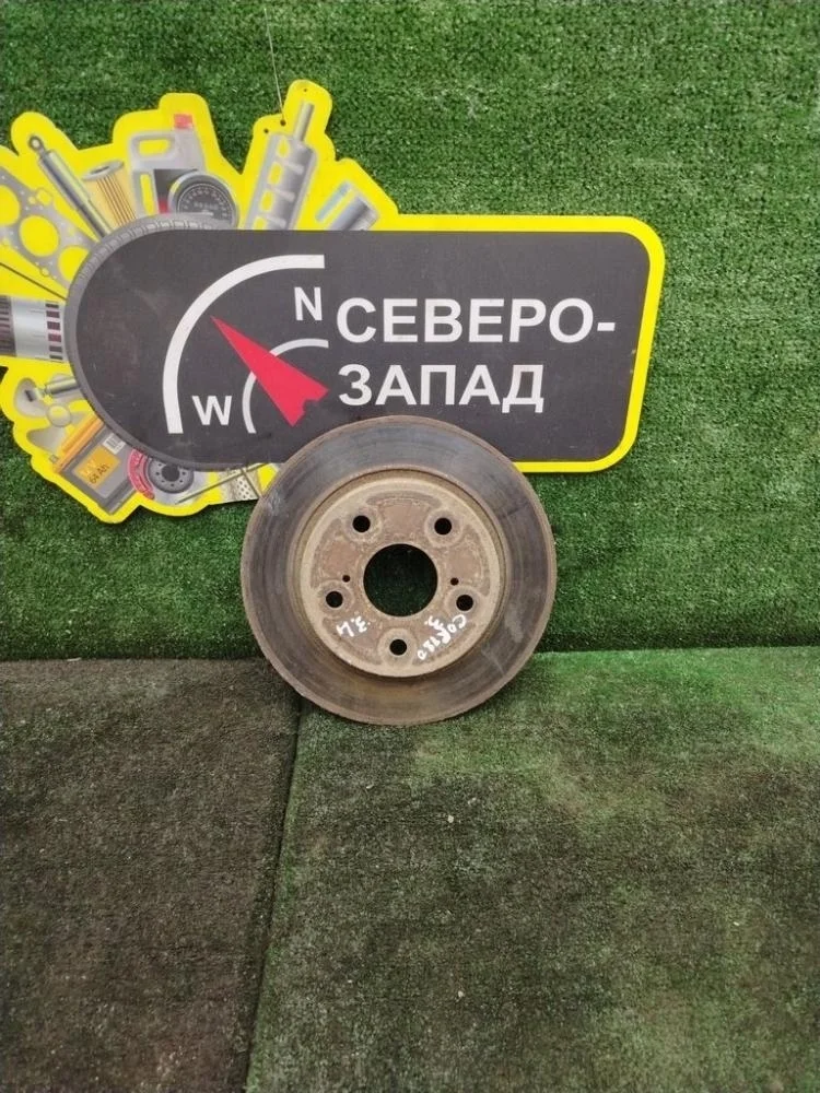 Диск тормозной Toyota Corolla 2013 4243102170 180 1ZRFE, задний