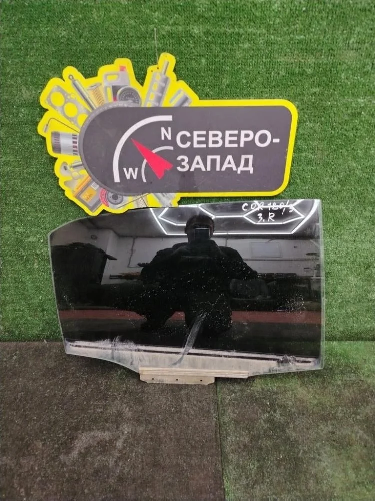 Стекло двери Toyota Corolla 2013 6810302410 180 1ZRFE, заднее правое