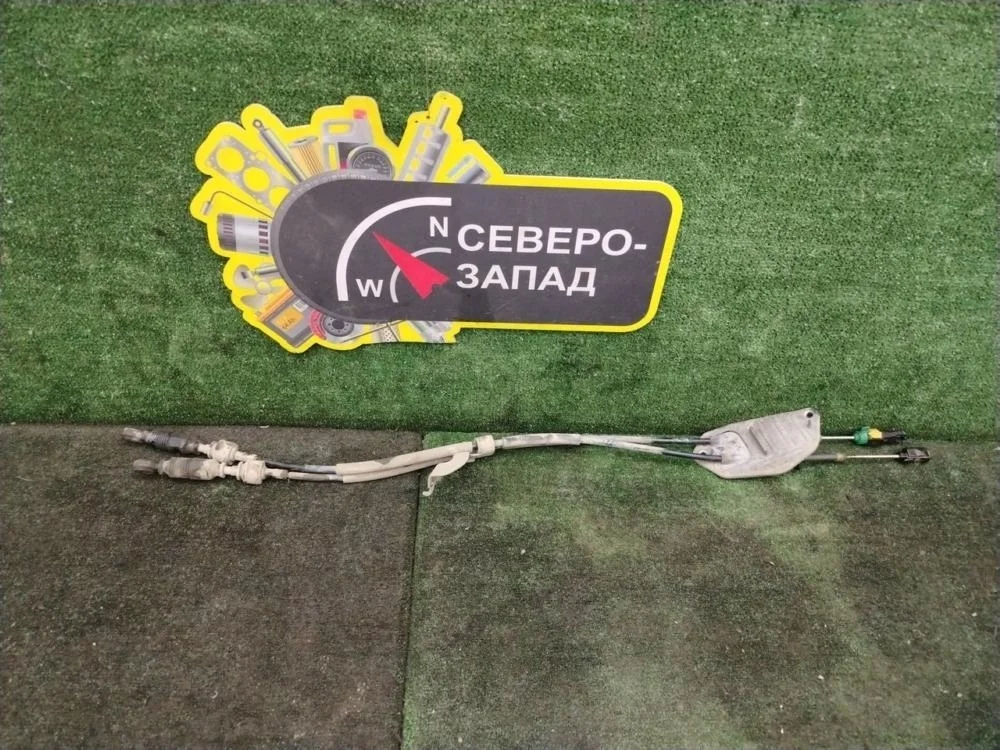 Трос МКПП Toyota Corolla 2013 3382005361 180 1ZRFE