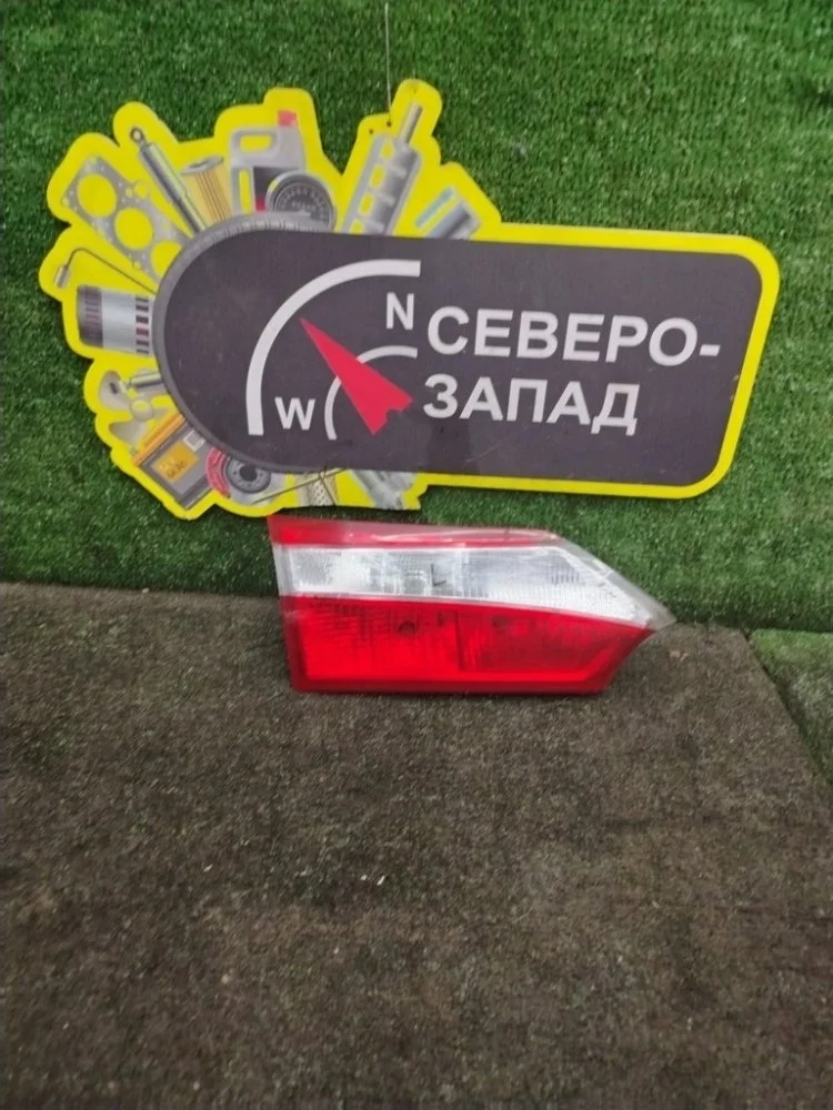 Фонарь внутренний Toyota Corolla 2013 8159102530 180 1ZRFE, левый