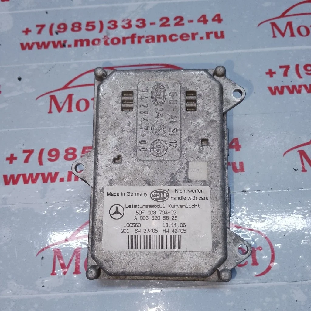Блок управления светом Mercedes-benz GL-Class 2006 A0038205826 W164
