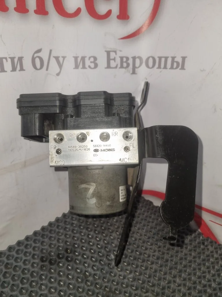 Блок ABS Kia Ceed 2011 589201H450 1 G4FC