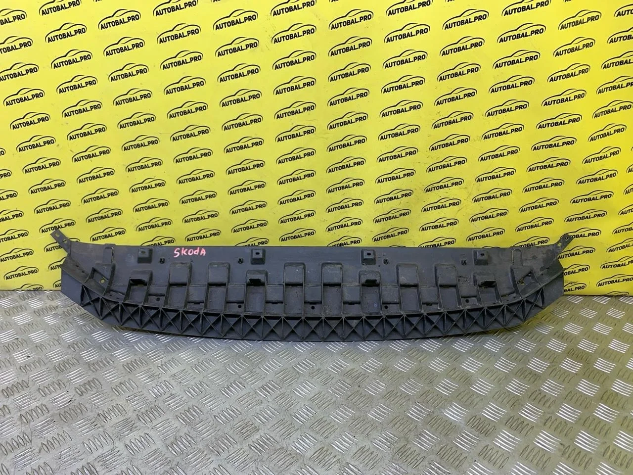 Защита бампера переднего Skoda Octavia A7 (2013-2020) 5E0807611