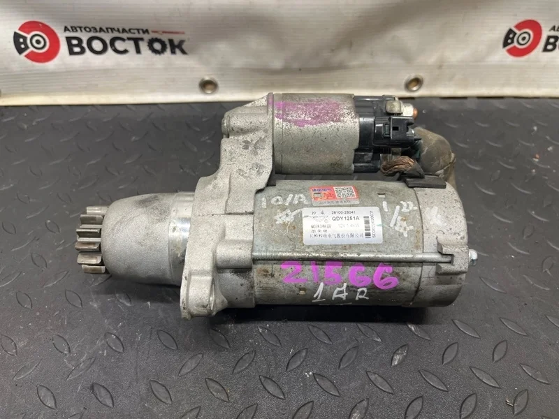 Стартер TOYOTA RAV4 2005-2016 2810028041 ACA30 2AZ-FE