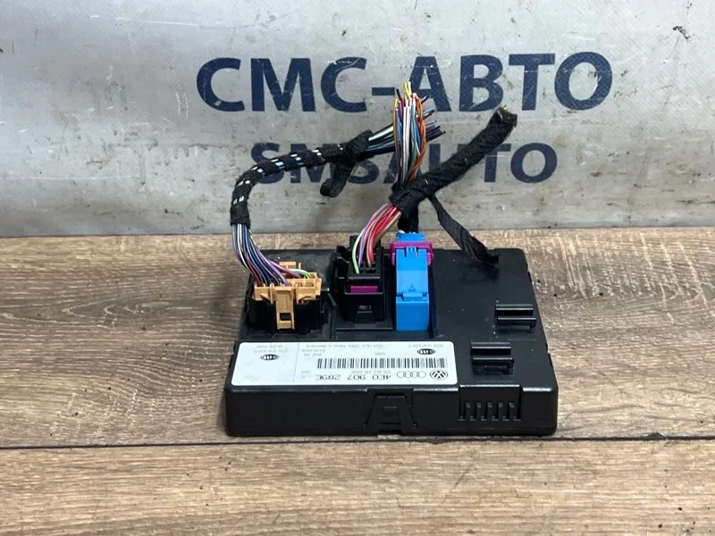 Блок комфорта Audi A8 4E0907289E D3 4.2 BVJ