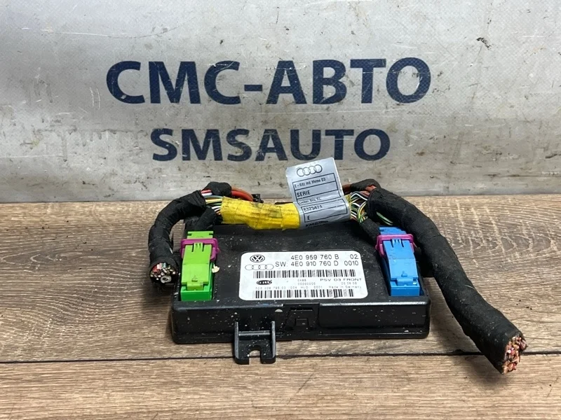 Блок управления сиденьем Audi A8 4E0959760B D3 4.2 BVJ