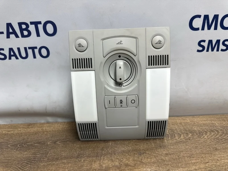 Плафон салона Audi A8 4E0907135A D3 4.2 BVJ