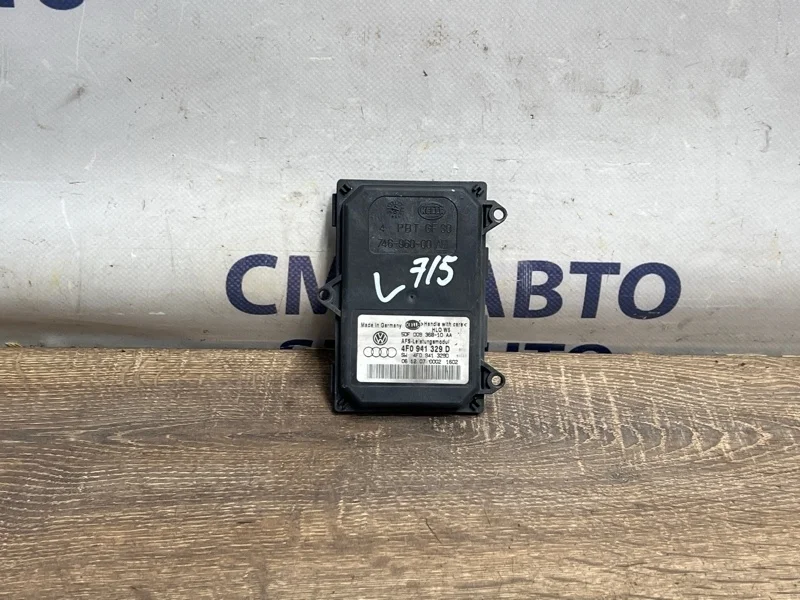Блок розжига ксенона Audi A8 4F0941329D D3 5.2 BSM, левый