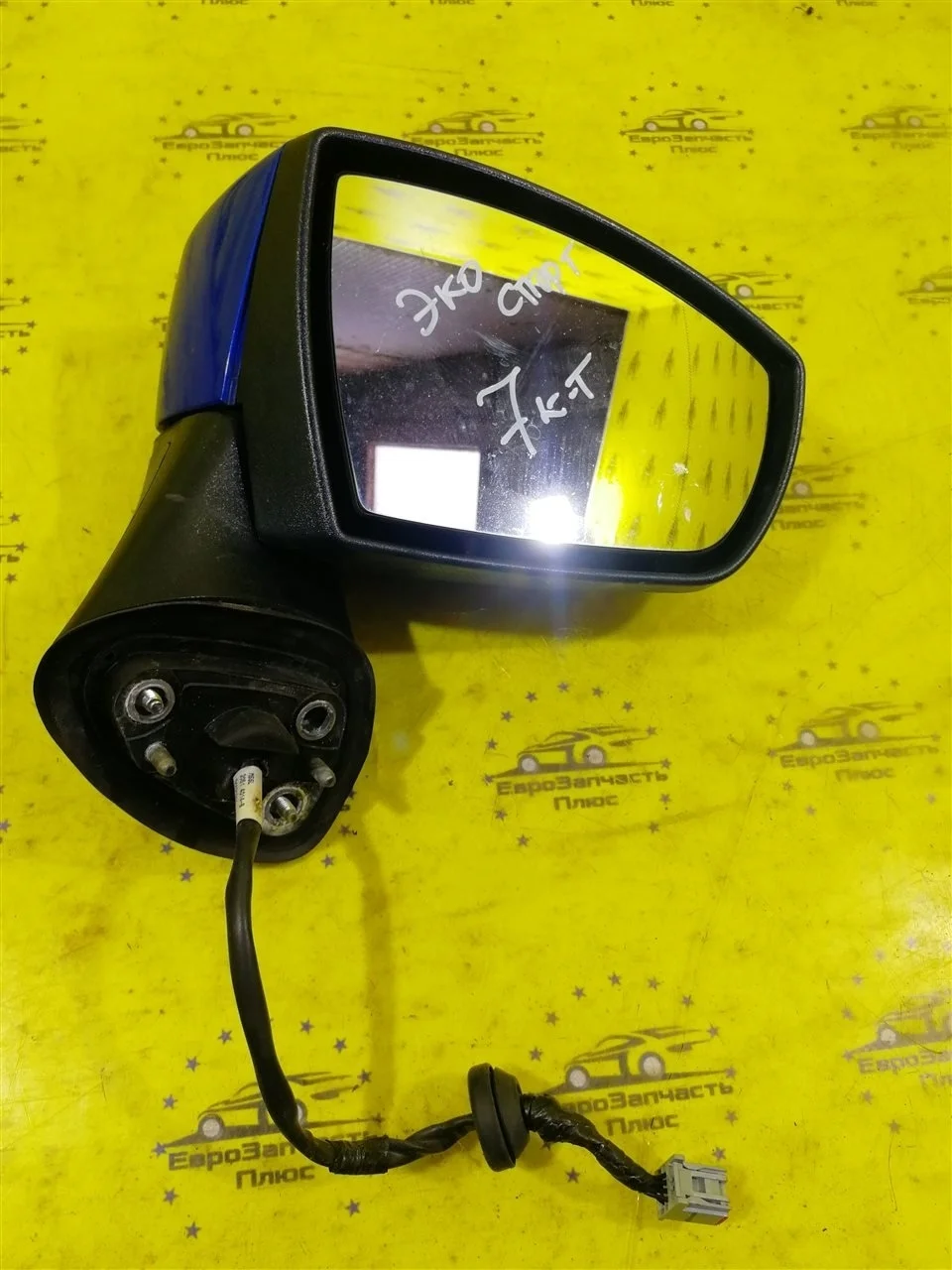Зеркало двери Ford EcoSport 1851294 B515, переднее правое