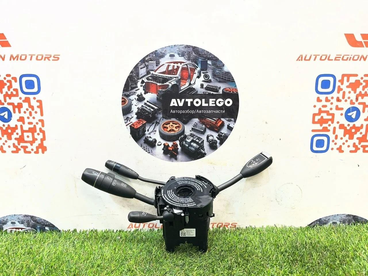 Блок подрулевых переключателей Mercedes benz ML300 2010 A1644400101 W164 642.820