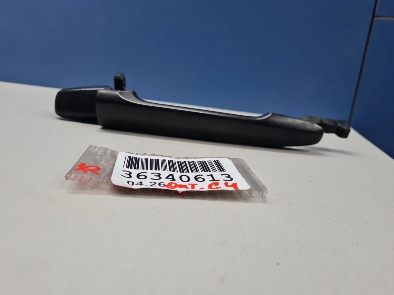 Ручка двери нaружная задняя правая для Mitsubishi Outlander CU 2001-2008