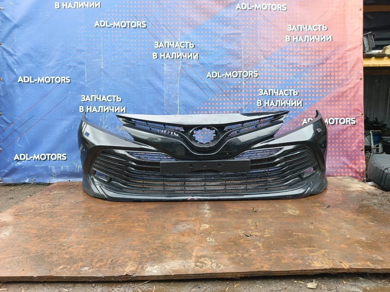 Бампер Toyota Camry 2018-2023 5211906G80 70, передний