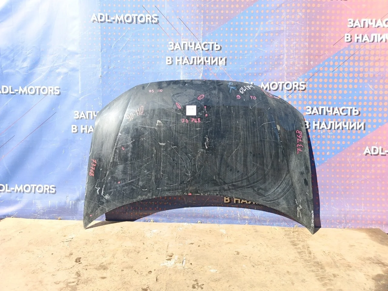 Капот Honda Civic 9 2012-2015 60100SNB000ZZ 4D