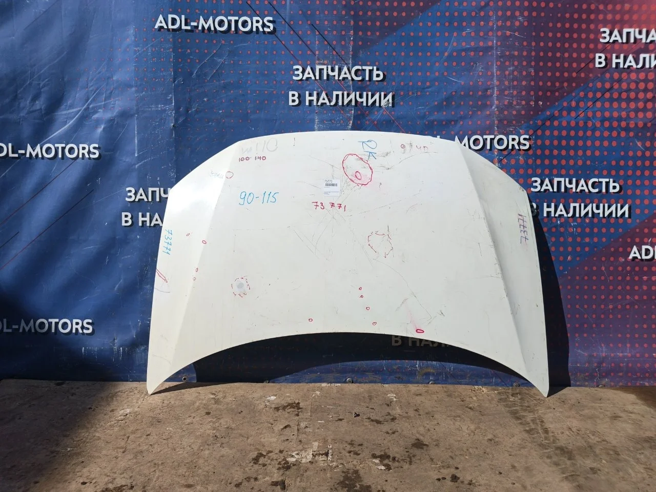 Капот Honda Civic 9 2012-2015 60100SNB000ZZ 4D