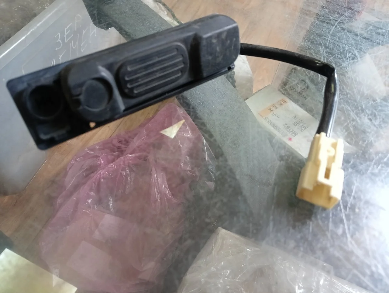 Кнопка открытия багажника Mitsubishi ASX 2010-2020 5810A047