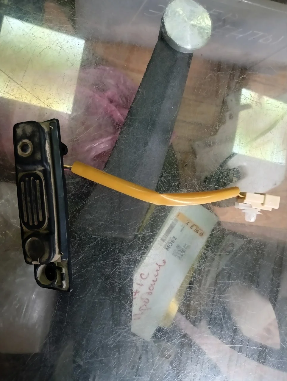 Кнопка открытия багажника Mitsubishi ASX 2010-2020 5810A047