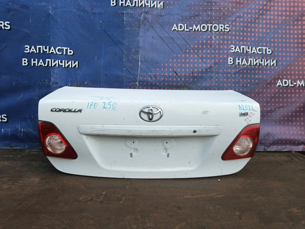 Крышка багажника Toyota Corolla 2006-2012 6440112B50 150