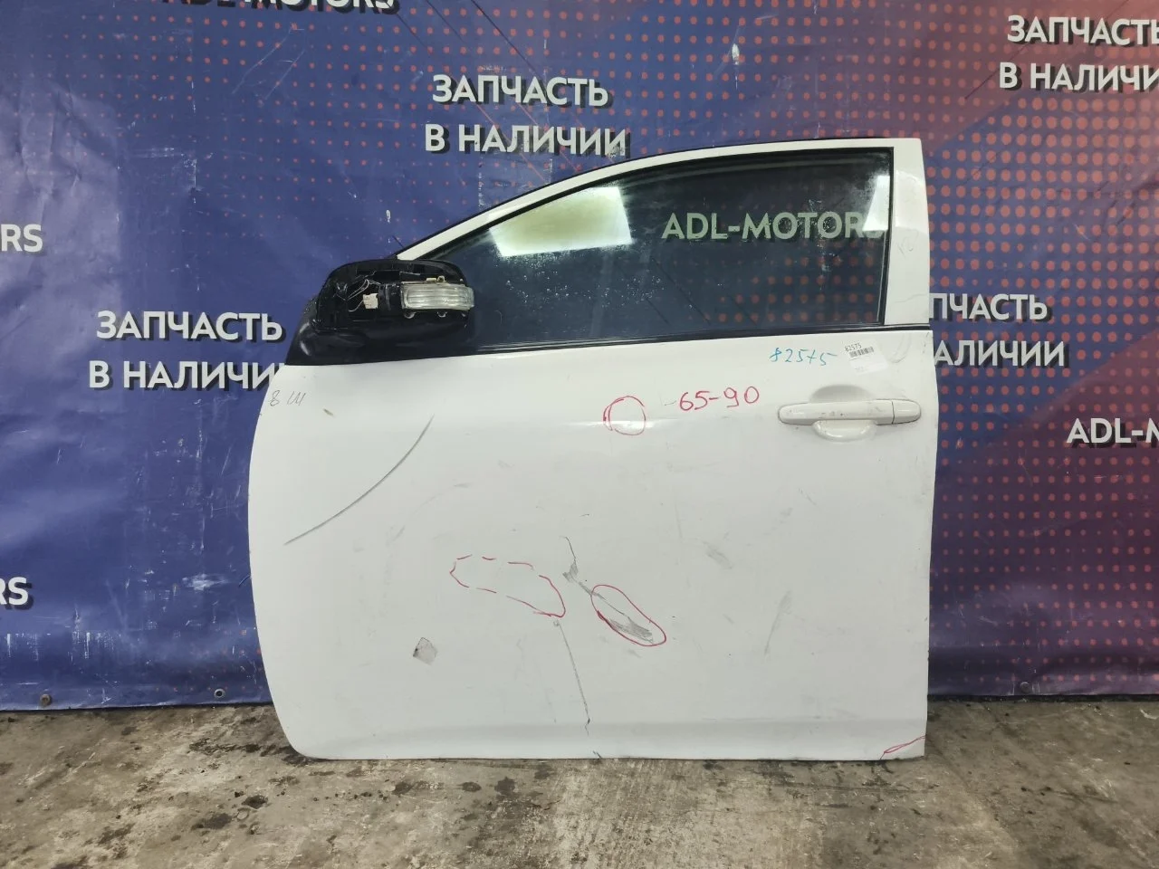 Дверь Toyota Corolla 2006-2012 6700212A30 150, передняя левая
