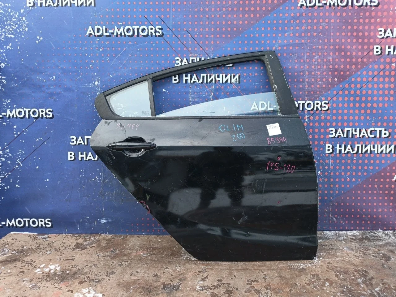 Дверь Kia Cerato 2013-2020 77004A7000 YD, задняя правая