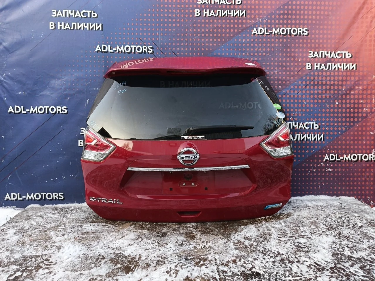 Крышка багажника Nissan X-Trail 2013-н.в. 9001A2H96A T32
