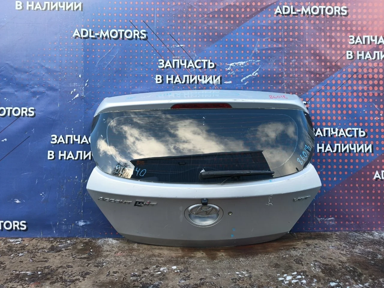 Крышка багажника Hyundai Solaris 2010-2017 692004L000
