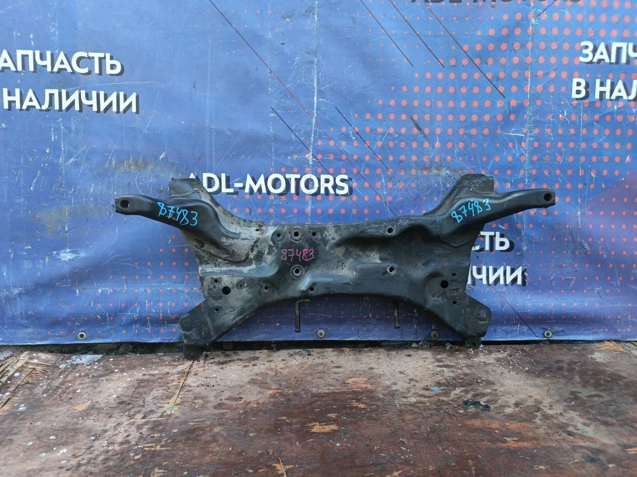 Подрамник Mitsubishi Lancer 9 2001-2008 MR510285 CS3A/CS3W, передний