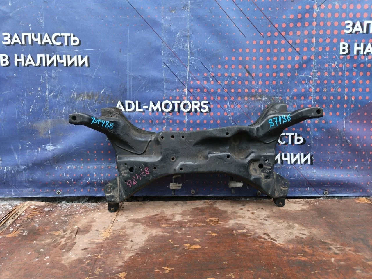 Подрамник Mitsubishi Lancer 9 2001-2008 MR510285 CS3A/CS3W, передний