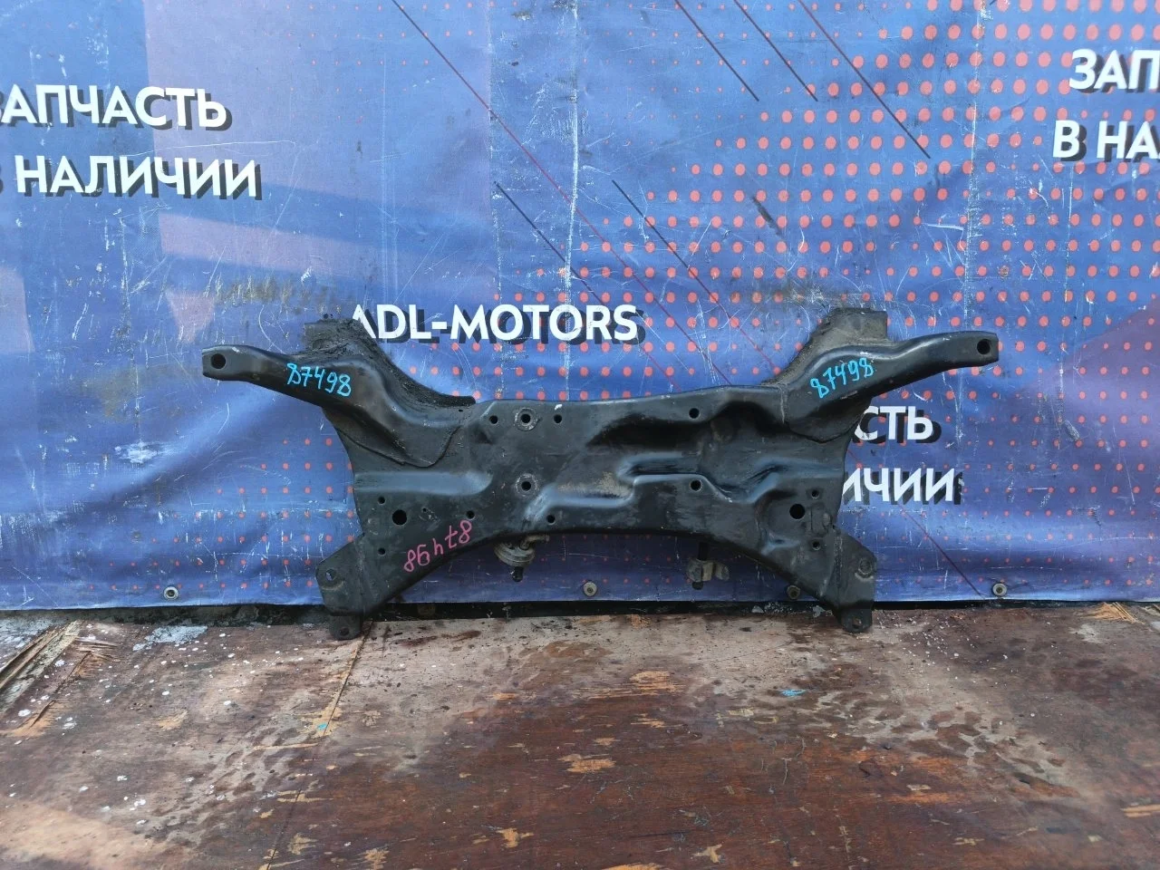 Подрамник Mitsubishi Lancer 9 2001-2008 MR510285 CS3A/CS3W, передний
