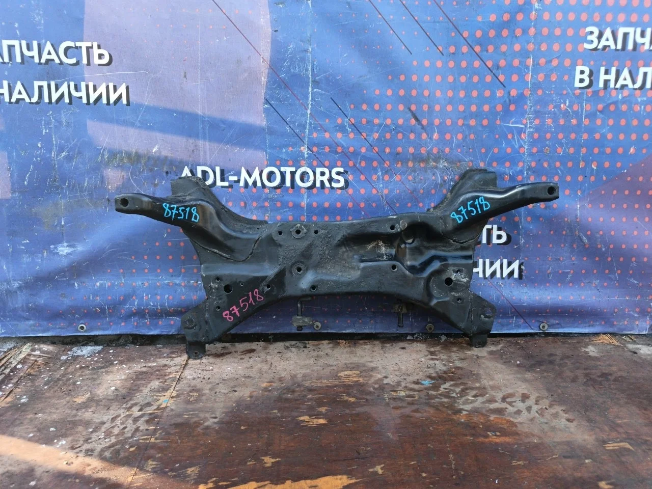 Подрамник Mitsubishi Lancer 9 2001-2008 MR510285 CS3A/CS3W, передний