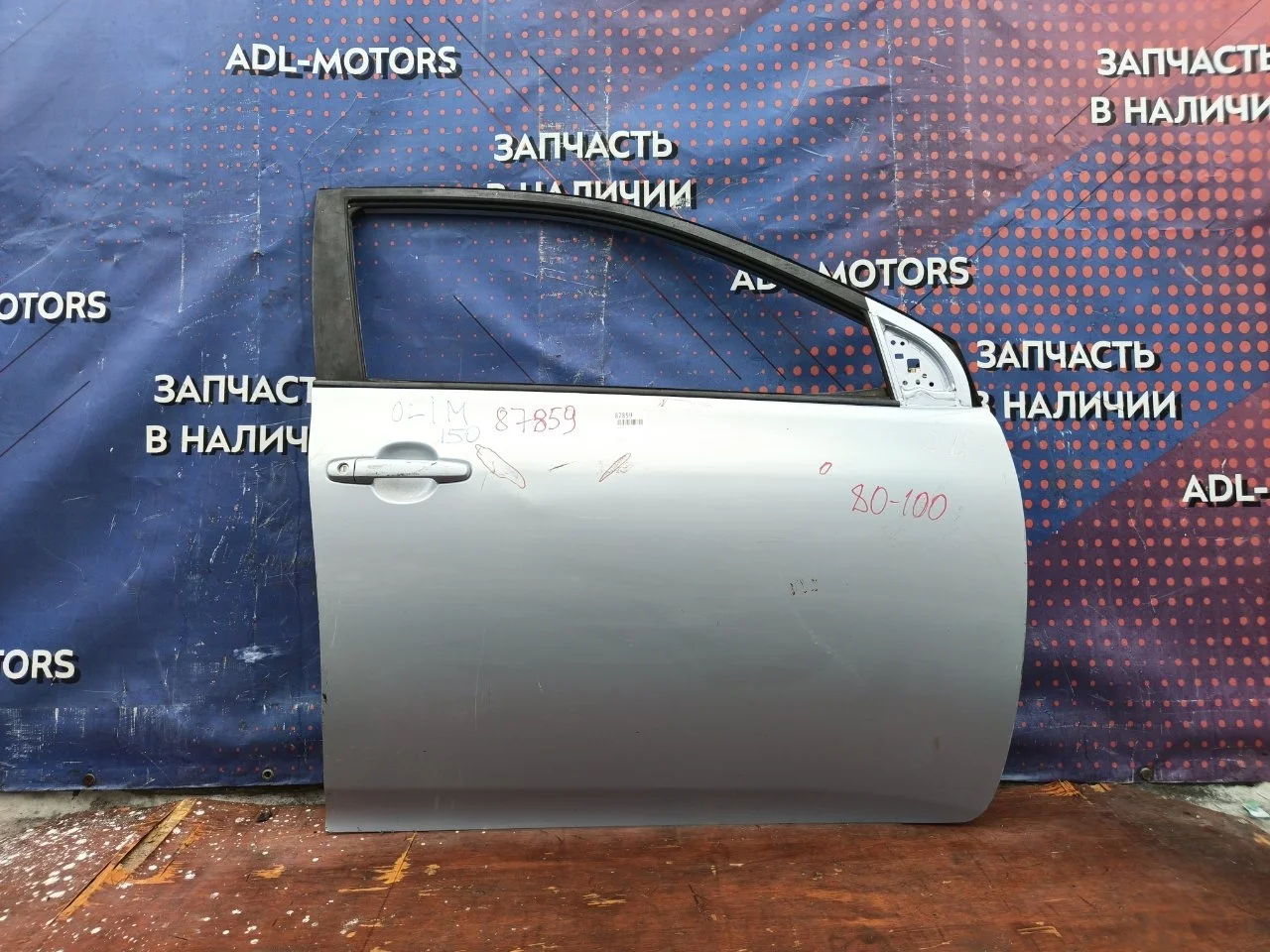 Дверь Toyota Corolla 2006-2012 6700112A30 150, передняя правая