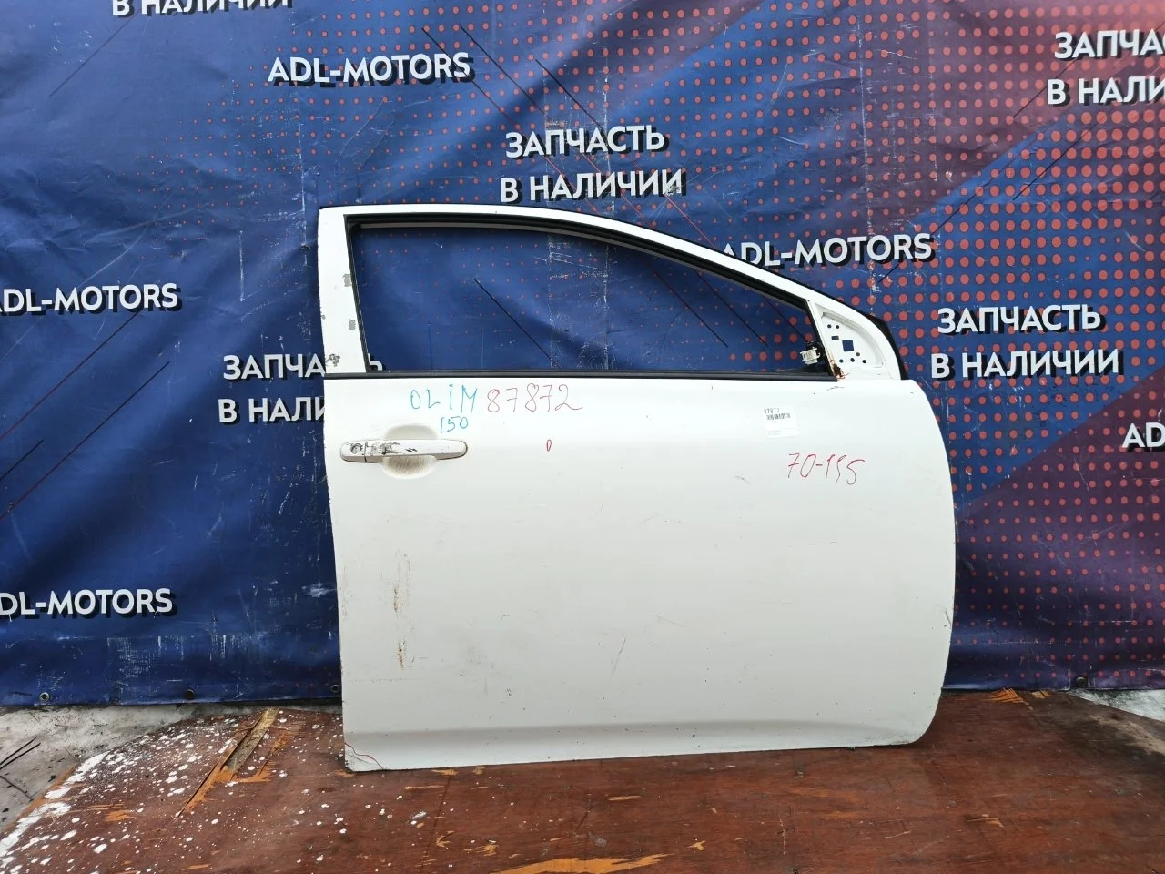 Дверь Toyota Corolla 2006-2012 6700112A30 150, передняя правая