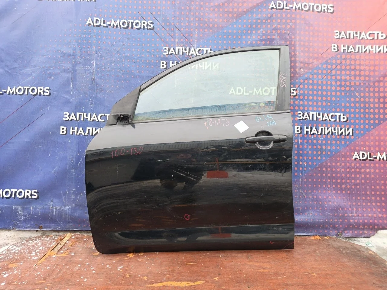 Дверь Toyota RAV4 2006-2012 6700242120 30, передняя левая