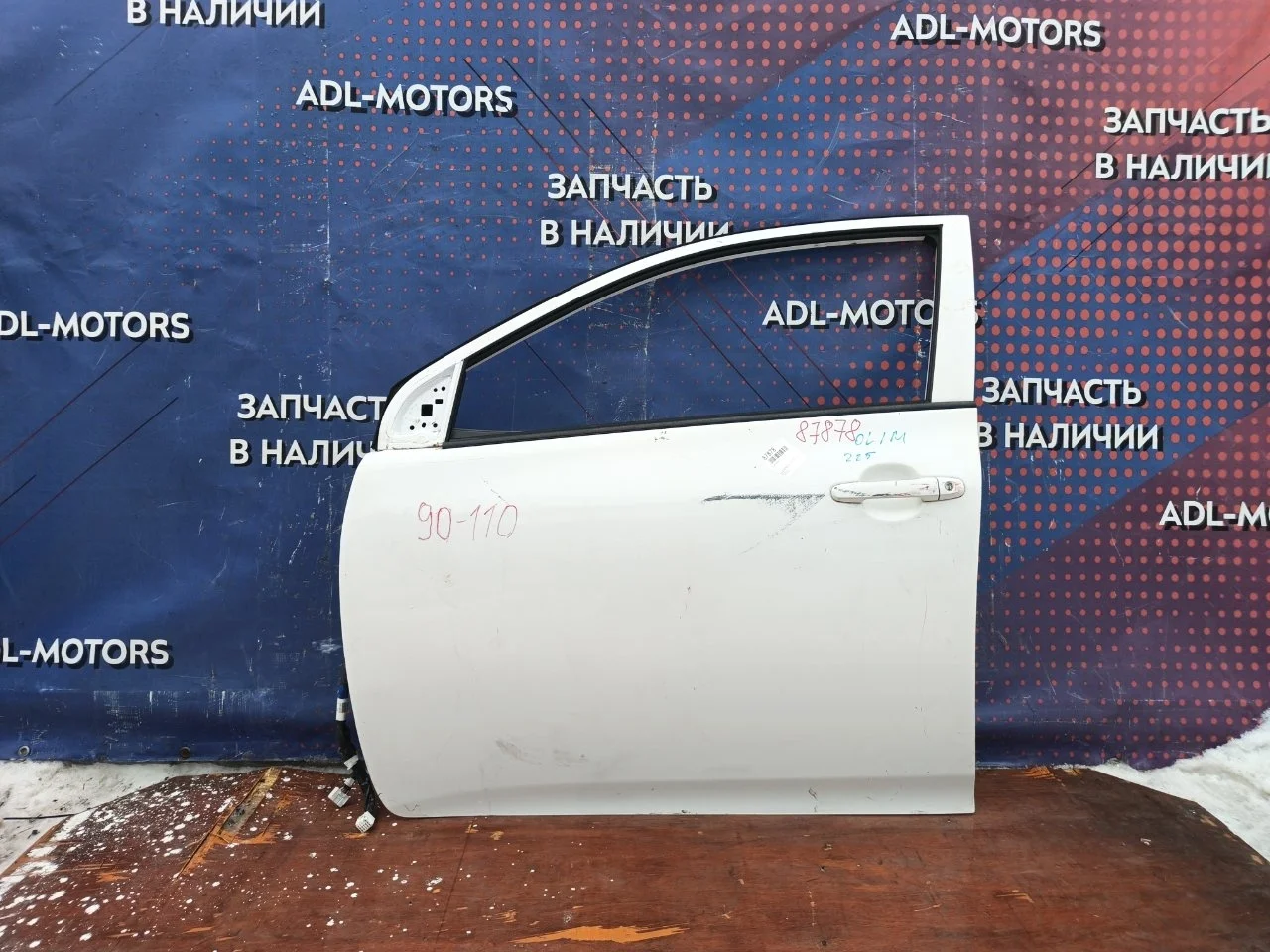 Дверь Toyota Corolla 2006-2012 6700212A30 150, передняя левая