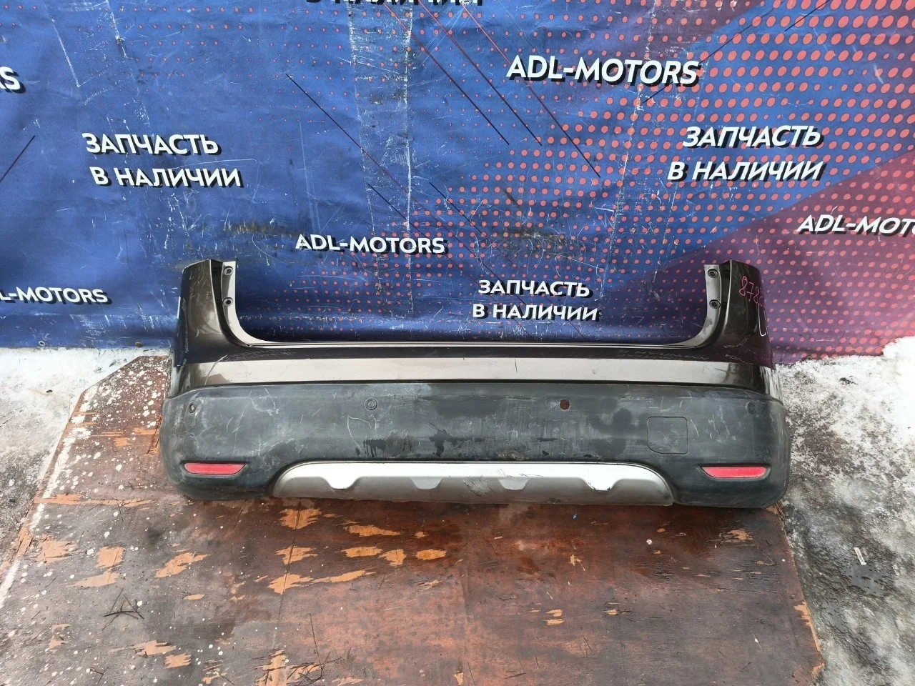 Бампер Nissan Qashqai 2013-2019 850224EA0H J11, задний