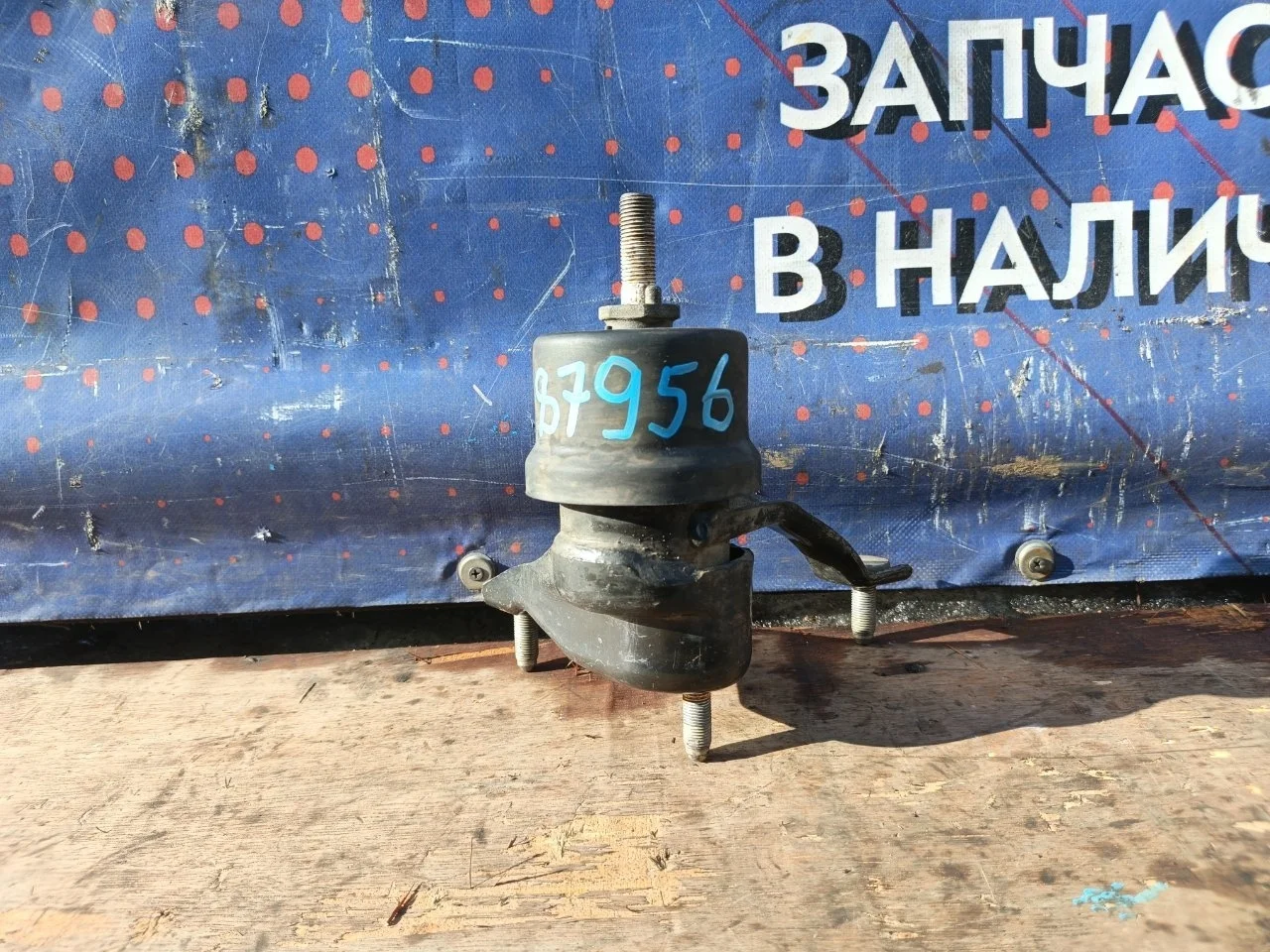 Опора двигателя Toyota Camry 2012-2017 1236136080 50 55, левая