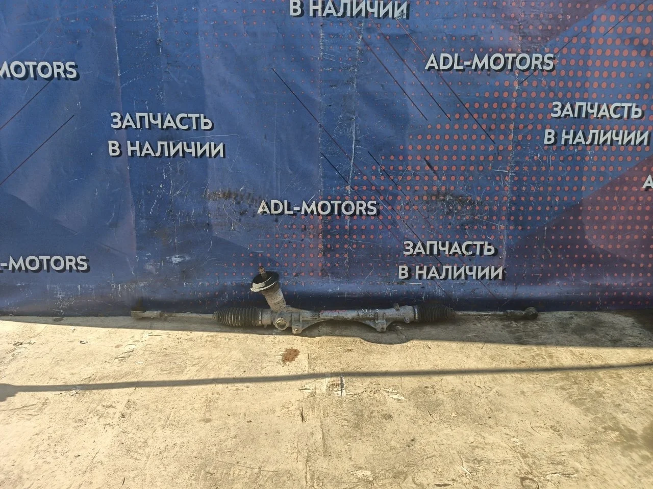 Рулевая рейка Mitsubishi Outlander 3 2012-2021 4410A453