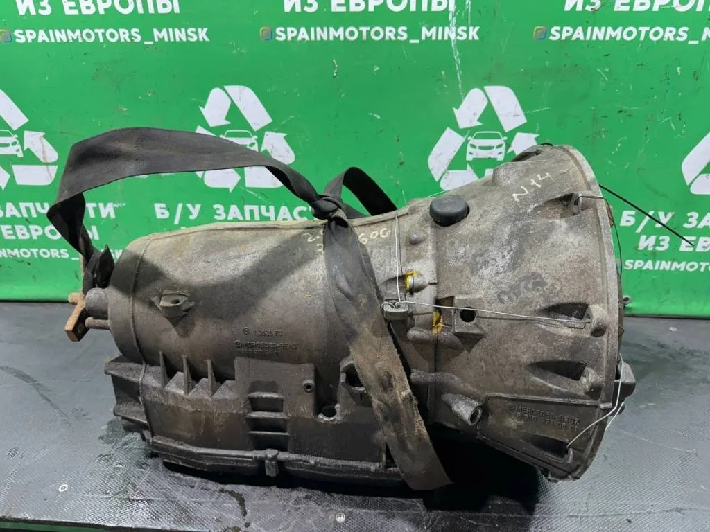 (14) КПП автоматическая (АКПП) Mercedes E W210 2000 2,8 i 722606, 2102707600, 0682722