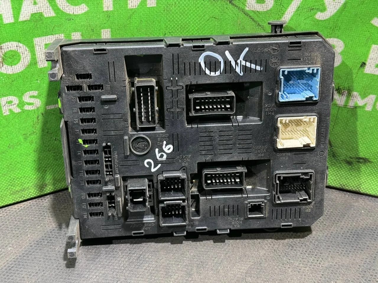 (266) Блок BSI Peugeot 307 2005 9661940480