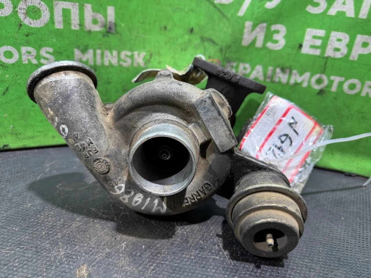 (612) Турбина Opel Astra G 2001 2 DTH 90570506