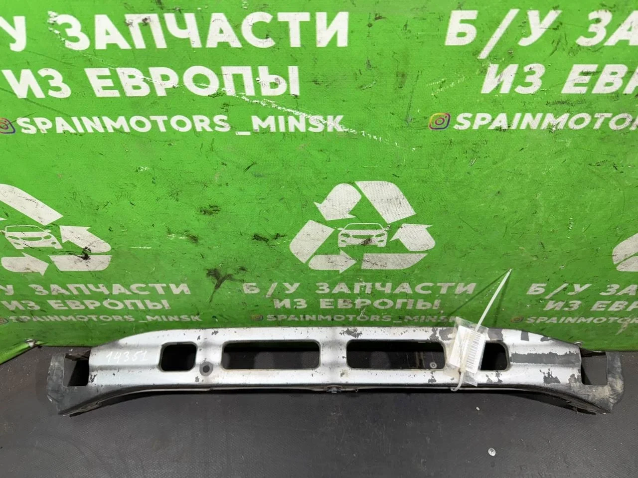 (14351) Кронштейн SsangYong Kyron 2005 2 CRDi 7947009000
