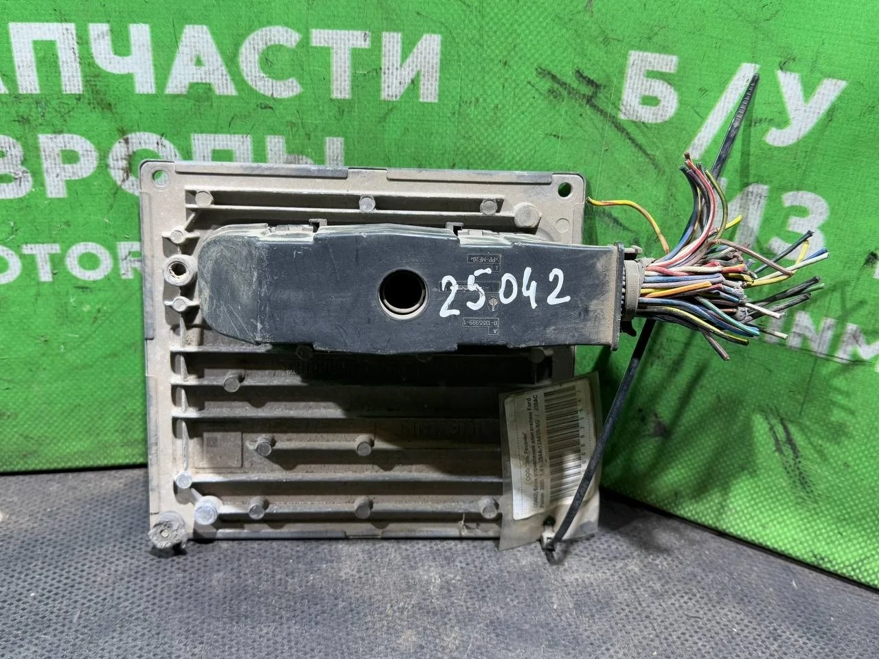 (25042) Блок управления двигателем Ford Fusion 2005 1,4 i 2S6A12A650SG, J38AC