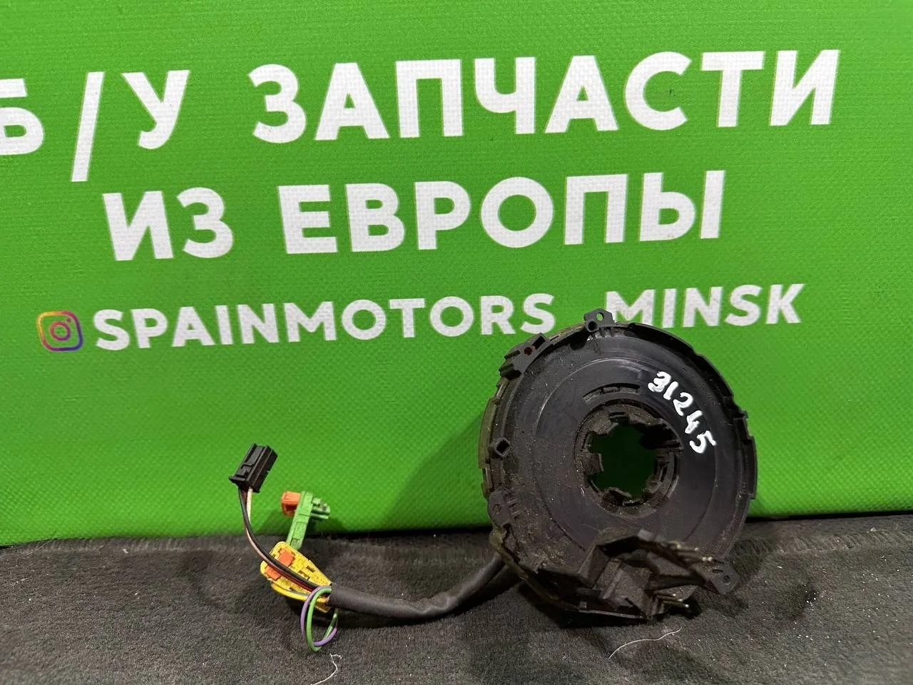 (31245) Шлейф руля Mercedes E W211 2006 A1714640518