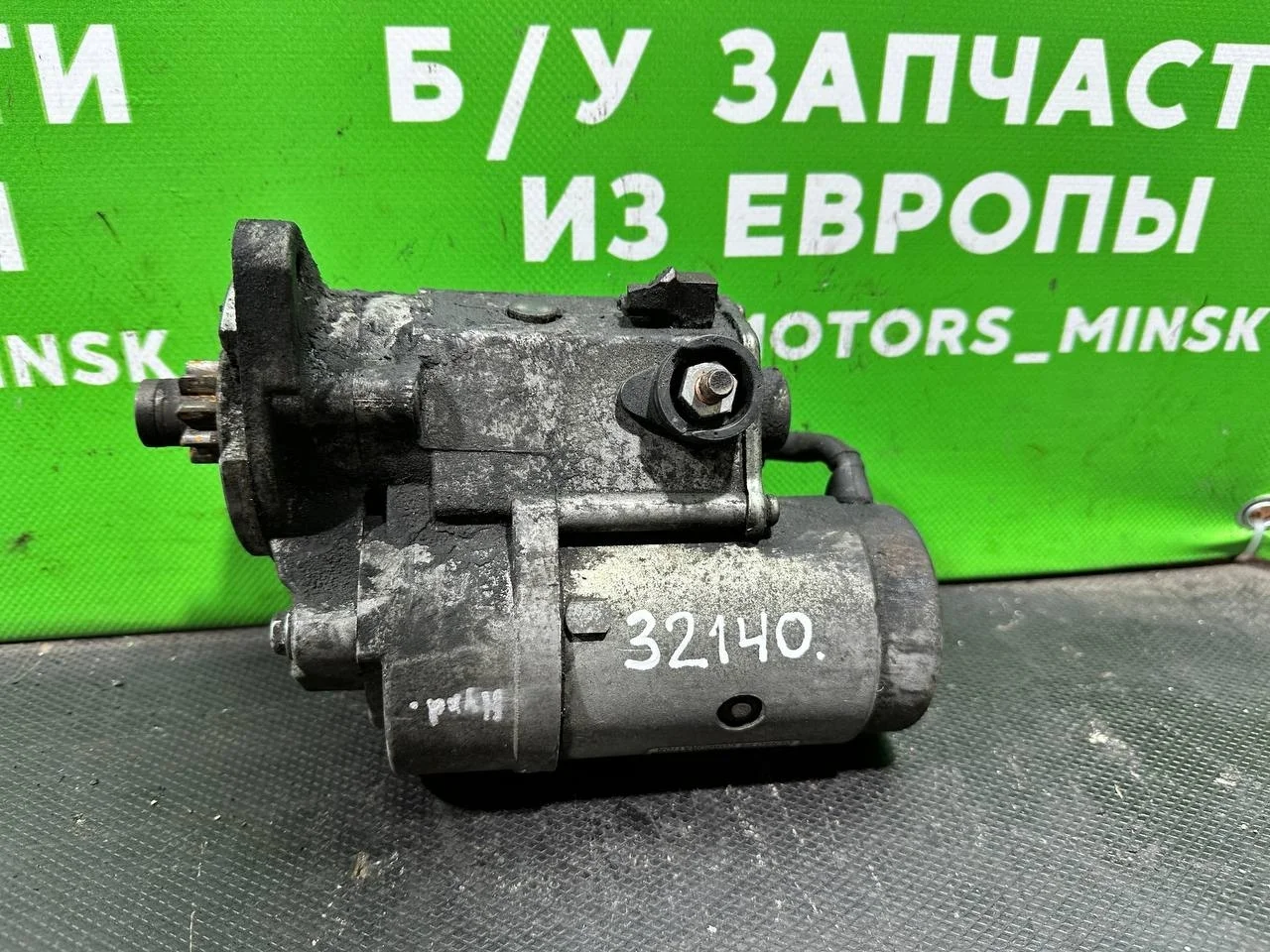 (32140) Стартер Hyundai Santa Fe 2008 2 CRDi 3610027010