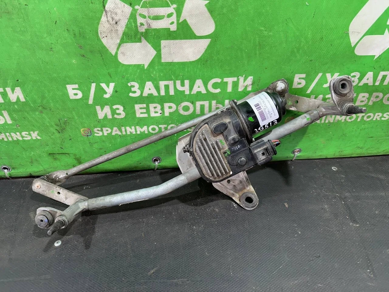 (39513) Механизм стеклоочистителя (трапеция дворников) Volkswagen Passat B6 2007 3C1955023E