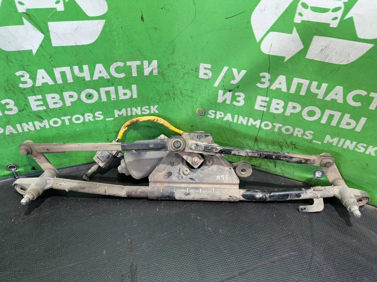 (41840) Механизм стеклоочистителя (трапеция дворников) Hyundai Santa Fe 2004 9811026100