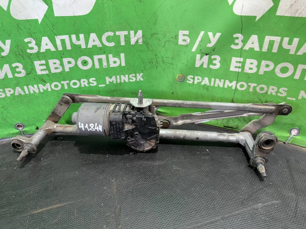 (41844) Механизм стеклоочистителя (трапеция дворников) Volkswagen Polo 2013 6R1955023C