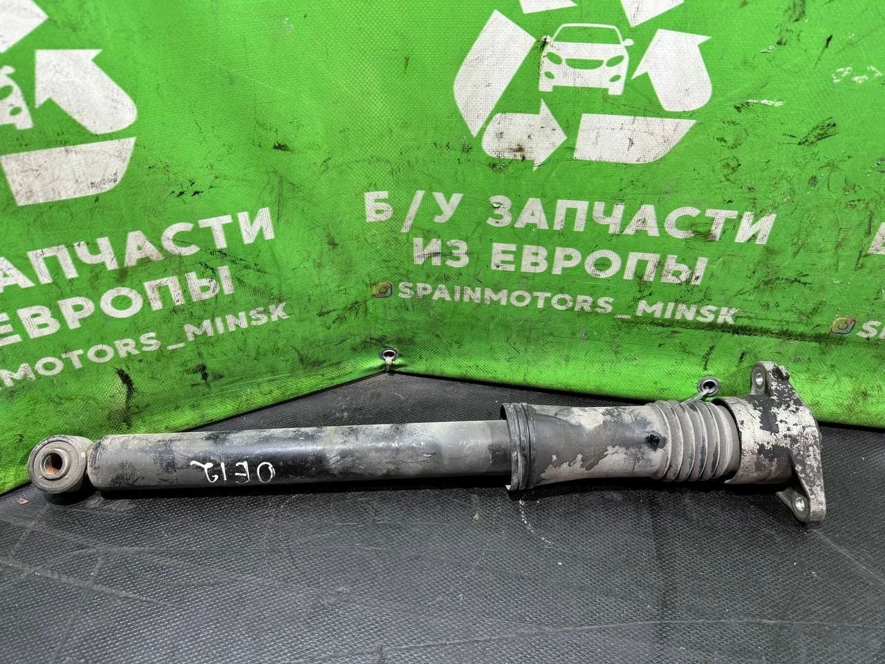 (42128) Амортизатор задний Hyundai Sonata NF 2006 553113K130